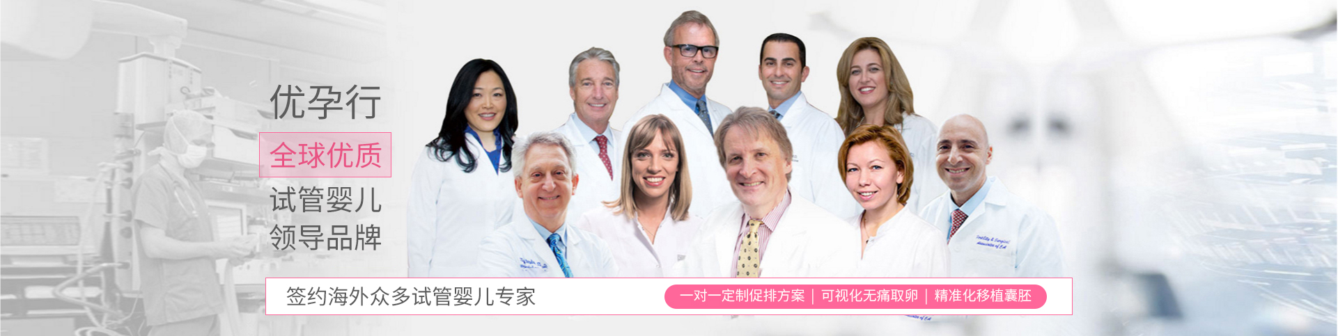 山東騰陽(yáng)智能裝備有限公司