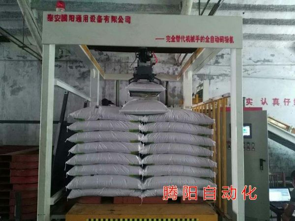 全自動碼垛機器人為何受到如此關注