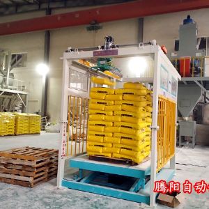 建材碼垛機糧食飼料化肥自動堆垛機生產線