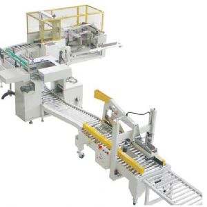 全自動封箱機產(chǎn)品介紹