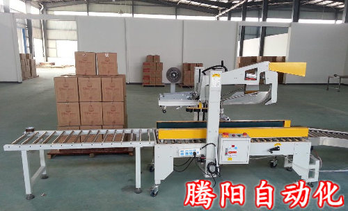 全自動開箱機逐漸都會取代人工開箱的時代