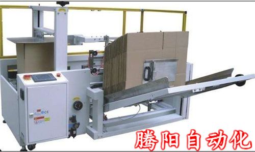 封箱機的發展需要新生力量