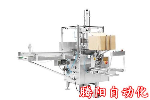 全自動(dòng)折蓋封箱機(jī)，讓企業(yè)包裝效率更高，包裝更好