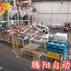 能提高工廠生產效率的機器人碼垛