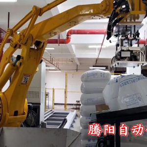 袋裝物料全自動拆包機器人無粉塵 外泄改善各種環境