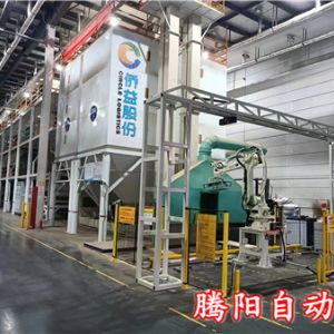 袋裝聚丙烯國產拆包投料機械手廢袋自動回收袋內無殘留