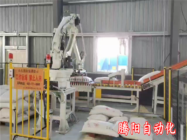 飼料原料卸車碼垛機器人省去多個人工