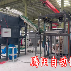 自動拆包投料一體機無需人工助力企業實現自動拆包