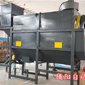 自動拆包投料系統解決各類顆粒自動拆包投料