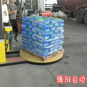 砂漿纏繞機自動纏繞膜防水防潮方便轉運