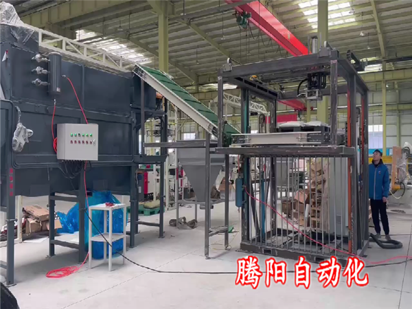 粉類拆垛拆包機配套使用無需人工拆包投料