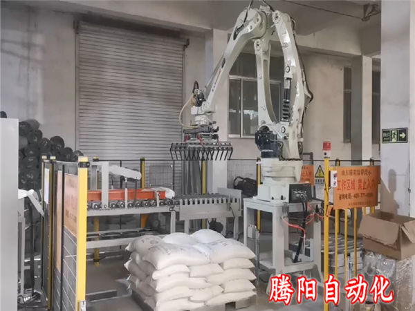 面粉碼垛機器人效率高每小時1200包