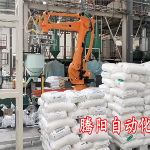 解放雙手，智控未來——拆包投料上料機器人，效率倍增的選擇