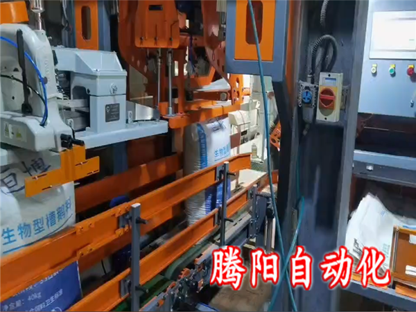 全自動(dòng)包裝機(jī)：如何讓包裝效率提升300%？看完這篇你就知道了！