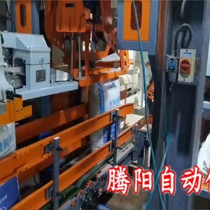 全自動包裝機：如何讓包裝效率提升300%？看完這篇你就知道了！