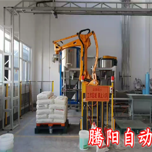 pvc顆粒拆包投料機器人代替人工拆包投料