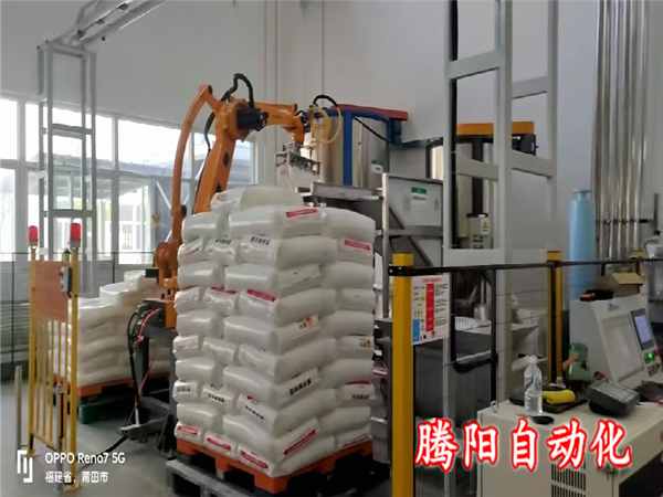 塑料顆粒拆包投料機器人