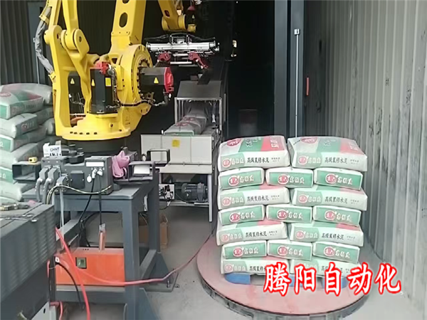 水泥碼垛機器人