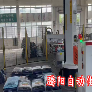 肥料立柱碼垛機器人每小時碼垛機450包占地小投資低