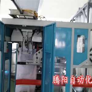 全自動包裝機企業降本增效秘訣