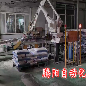 塑料顆粒碼垛機(jī)器人代替人工是一筆劃算賬