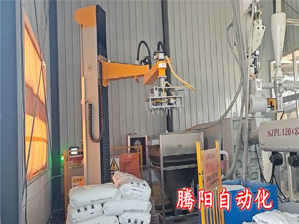 塑料顆粒聚丙烯立柱拆包機(jī)